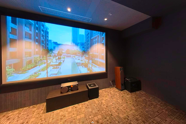 Screen Room